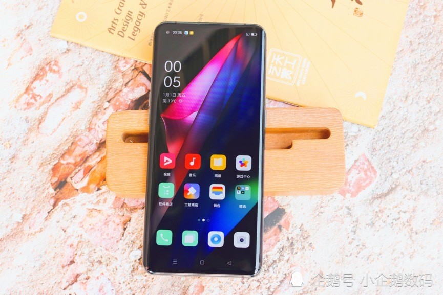 oppo find x4 pro高调上线:5200mah 90w快充 4k屏,强!