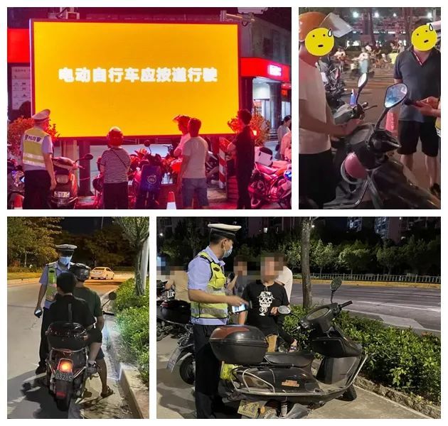电动自行车管理办法,营造良好的城市道路通行环境,泉州各地公安交警
