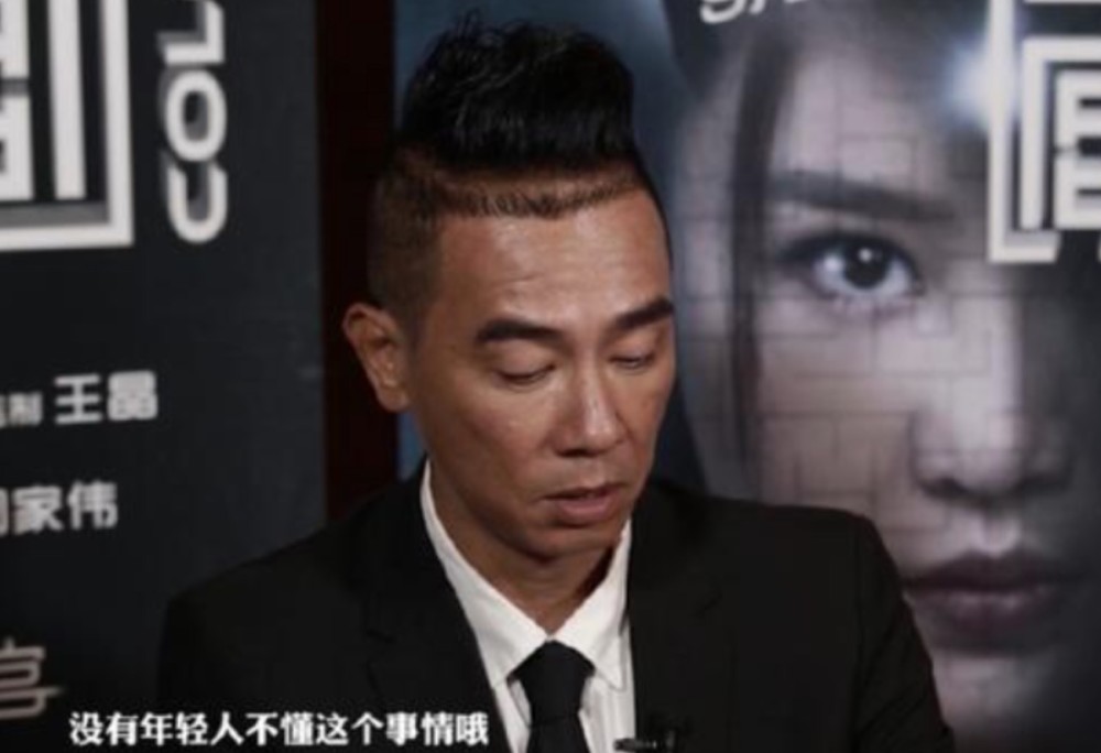 《古惑仔》:导演刘伟强放弃金城武,让陈小春演"山鸡哥