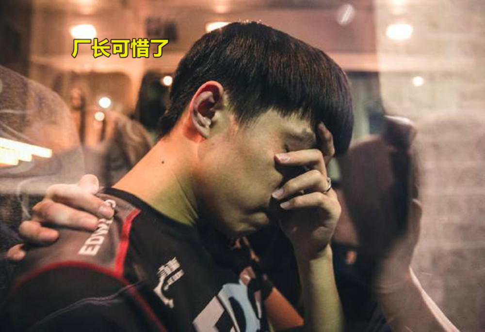 厂长拼音 腾讯网