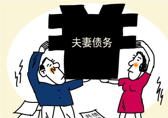 欠债必还?我国新规出台,今后这9种债务统统不用再还