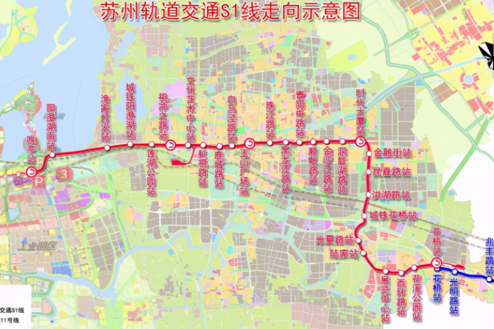 苏州正修建新的轨道交通,全长41千米,设28站,通车后可