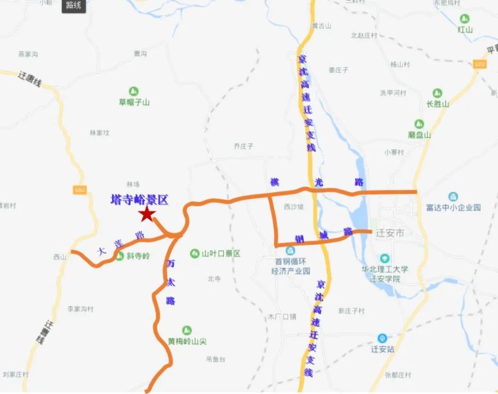 礼敬八一建军节!迁安塔寺峪景区门票8.1免费送!
