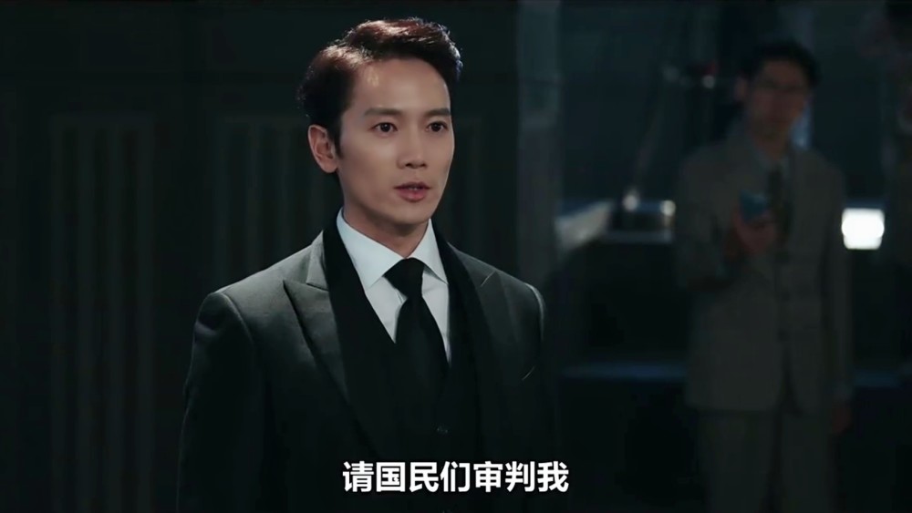 恶魔法官百度云完整网盘超高清1280p中字完整无删减资源