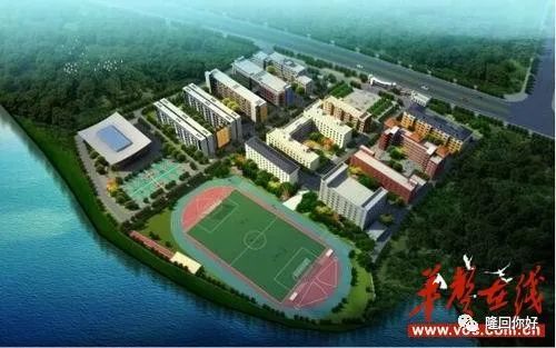 隆回网友提议在隆回九中修天桥或地下通道,他捐10000元!