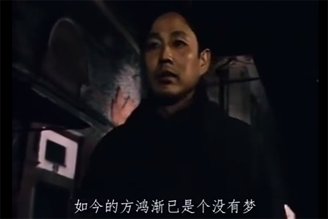 《围城》里多次出现的"一"字,都有何意义?