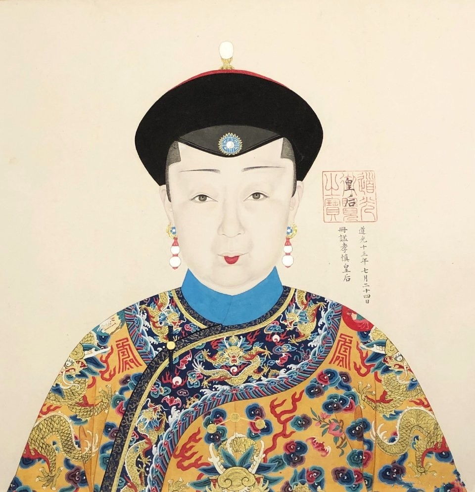 乾隆帝的白月光孝贤皇后,真的居住在长春宫吗?清朝皇后都住哪?