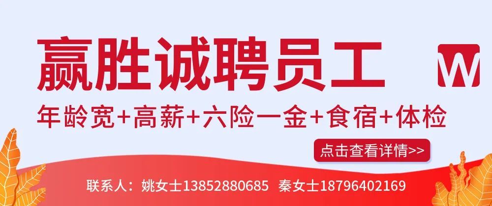 省政府招聘_副省长挂帅 甘肃这个重要领导小组有调整(4)