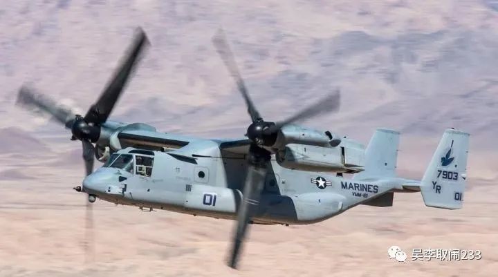 v-22鱼鹰式倾转旋翼机(英语:v-22 osprey)是由美国贝尔公司和波音公司