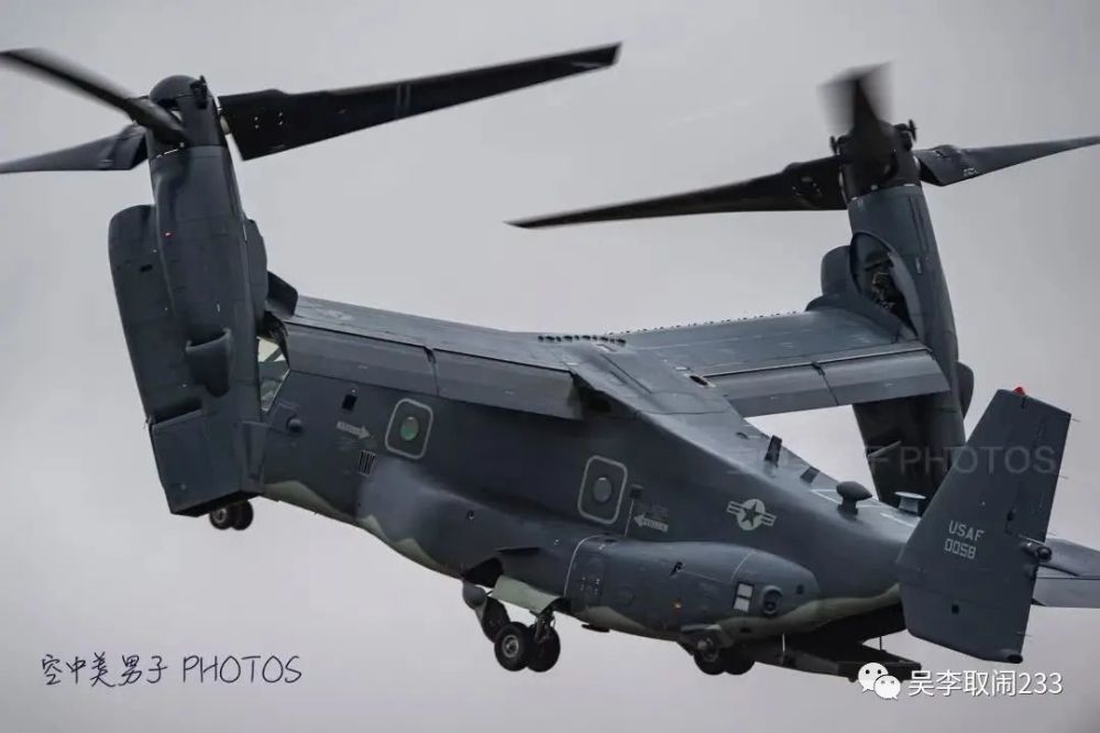 武装型直20&v-22鱼鹰