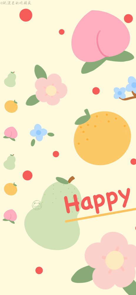 happy手绘|今日宜开心
