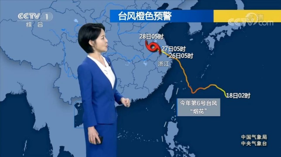 中央气象台:7月26日天气预报,台风橙色预警,暴雨橙色预警