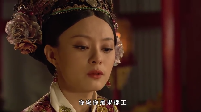 《甄嬛传》皇上死前为何奋力拉扯黄带子?险些为甄嬛招