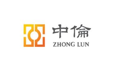 北京律师事务所排名前十名_北京盈科律师事务所(3)