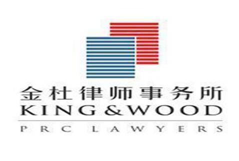 北京律师事务所排名前十名_北京盈科律师事务所