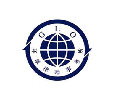 北京律师事务所排名前十名_北京盈科律师事务所(3)