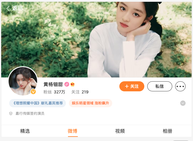 龙骁短剧，14集精彩纷呈的演绎，龙骁短剧，14集精彩演绎