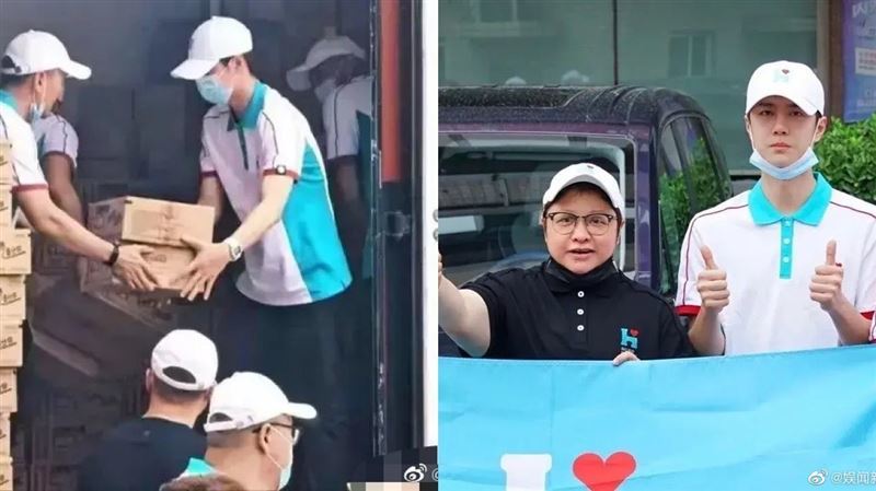 王一博亲赴郑州救灾遭酸作秀韩红力挺心很暖感动了我