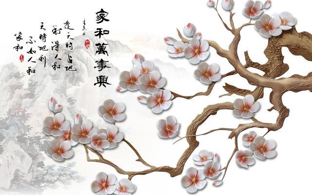 一个家庭,若能有这六个迹象,往往是家庭兴旺,家运兴盛
