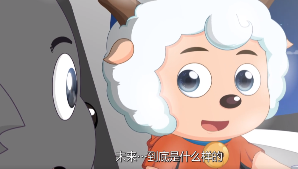 美羊羊的父母曝光