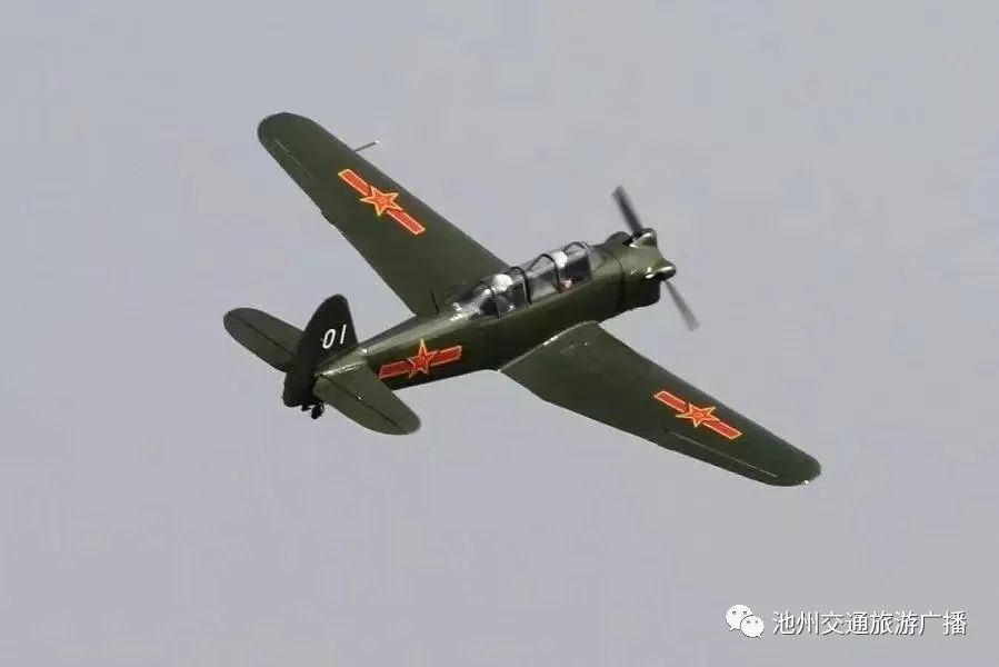 2010年珠海航展上的初教-5