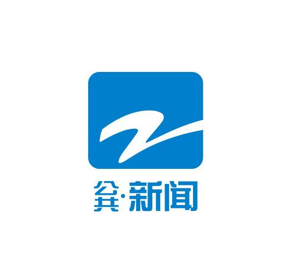 音扬传播(浙江电视台广告部)为您提供浙江公共新闻综合频道2021年广告