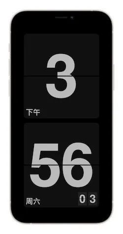 iphone 也能设置息屏时钟了,快试试