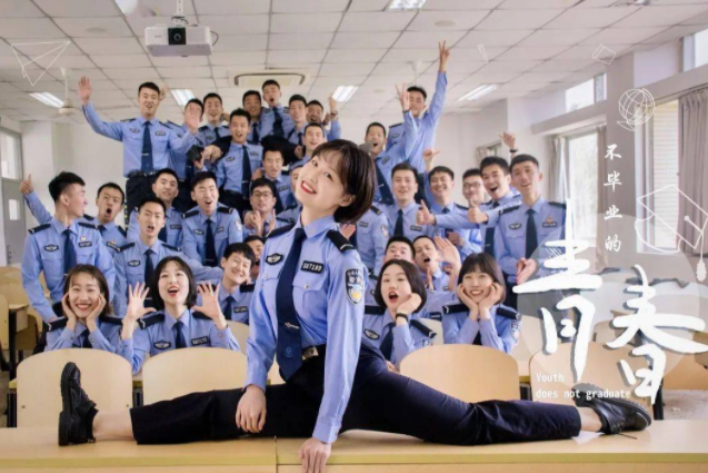 警校不香了广东警官学院招生遇冷投档低至448分无人问津