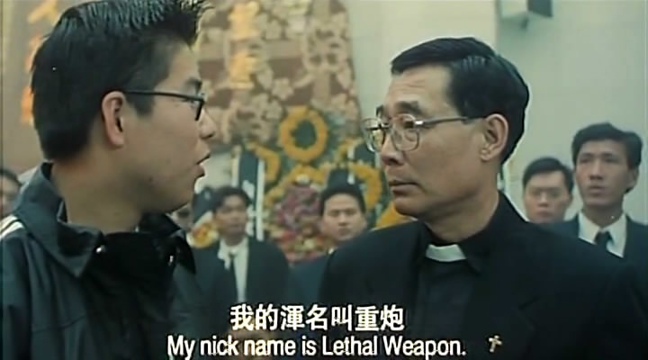 《古惑仔》里的牧师是什么来头?戏里扫地僧,戏外真大佬