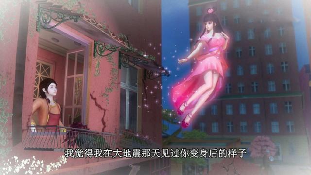精灵梦叶罗丽:王默的妈妈相当不简单,从她的这句可以证实