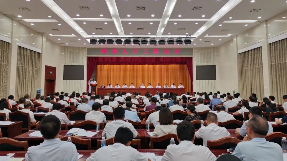 院主任医师王小军,州丰达合金科技公司(湘西高新区)正高级工程师王国