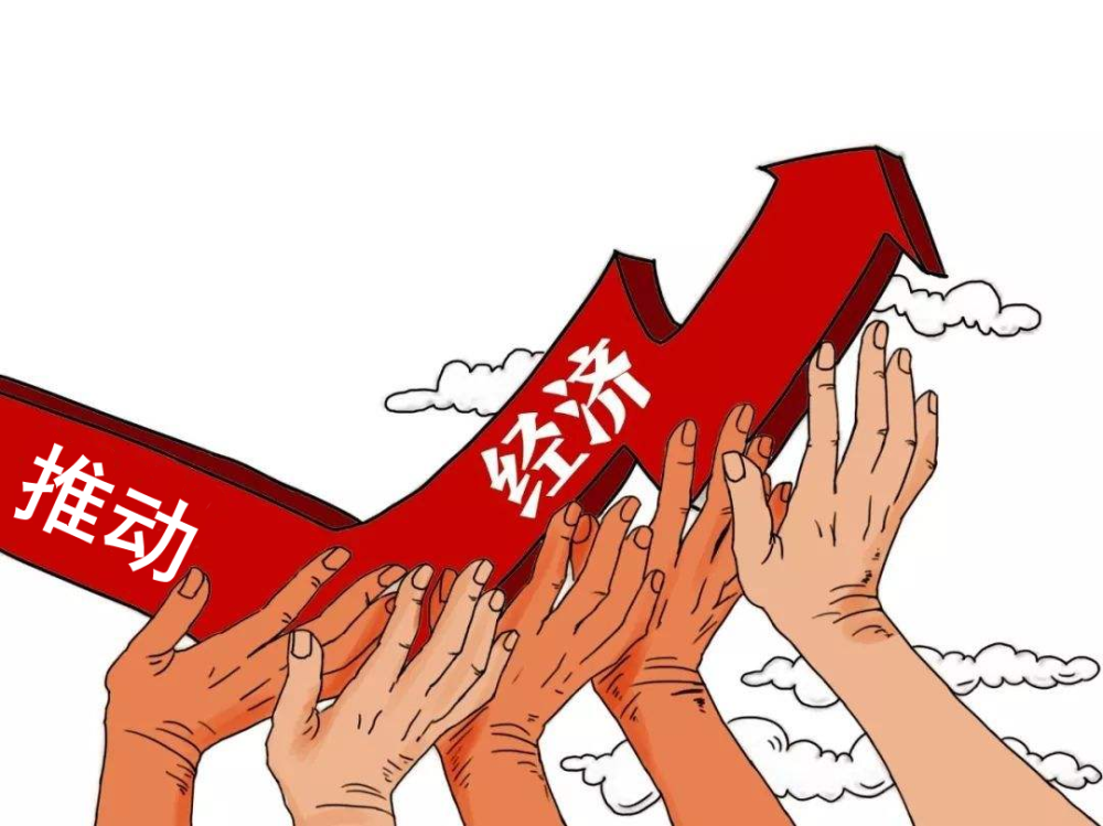 2021年的中国人均gdp排名(3)