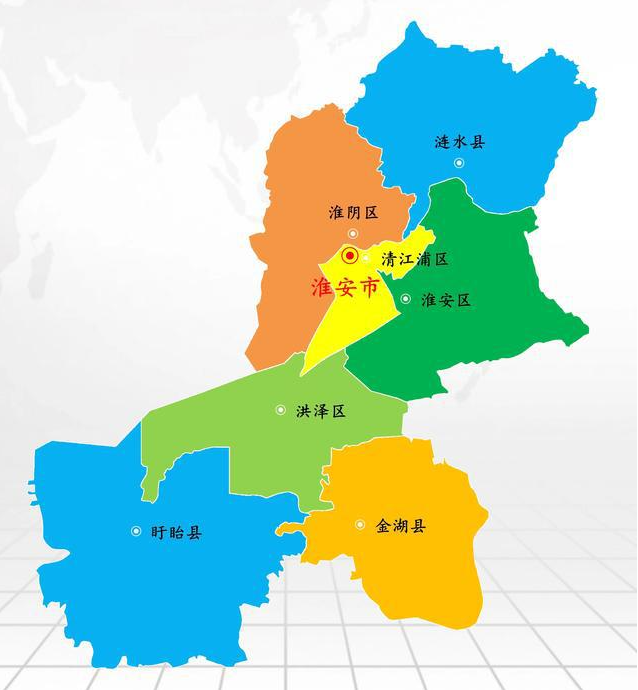 江苏省的区划调整,13个地级市之一,淮安市为何有7个区县?