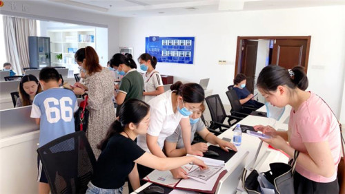 教师招聘滨州_有消息啦 2020年滨州市教师招考是否参加统考(4)