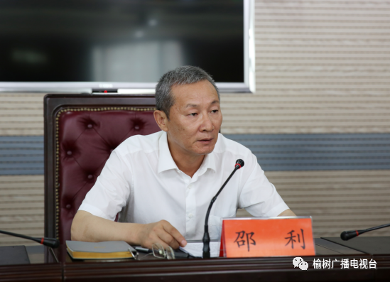 林小明任榆树市委书记吴威任榆树市委副书记提名为榆树市市长候选人