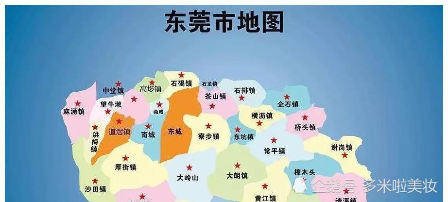 广东省的区划调整,21个地级市之一,东莞市为何不管区县?