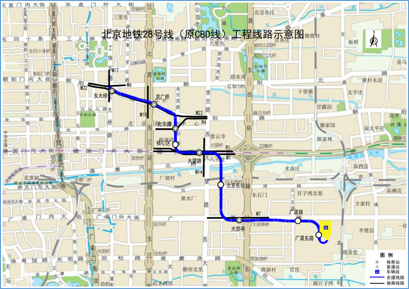 北京地铁28号线建设进展如何?记者探访