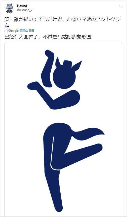 开幕式凉凉,"东京奥运会项目图标风"的小蓝标却火遍了