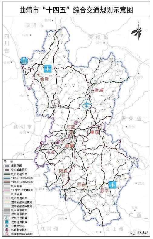 二,交通:加快宣威机场,云南会泽港,渝昆高铁等项目的建设依托沪昆廊道