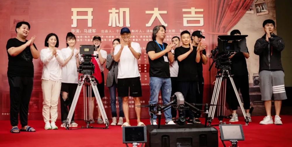 由丰娱影业出品兼制作,赵秦,李宁,刘洋,吴双,武家辉,杨舒枫,潘宜刚