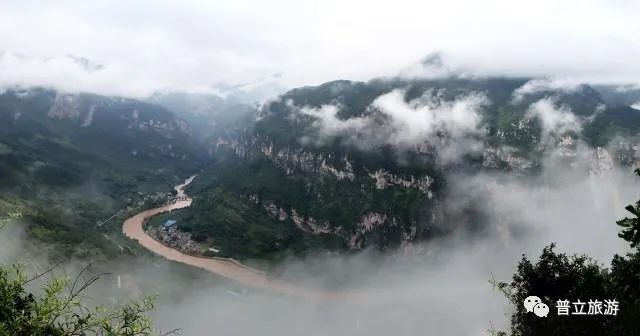 云之美|宣威尼珠河大峡谷:大雾弥漫 宛如仙境