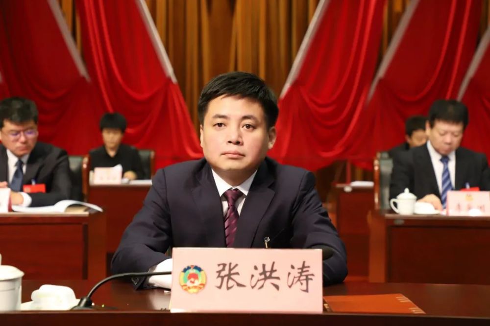 区委书记张洪涛代表中共冀州区委向大会的召开表示热烈祝贺.