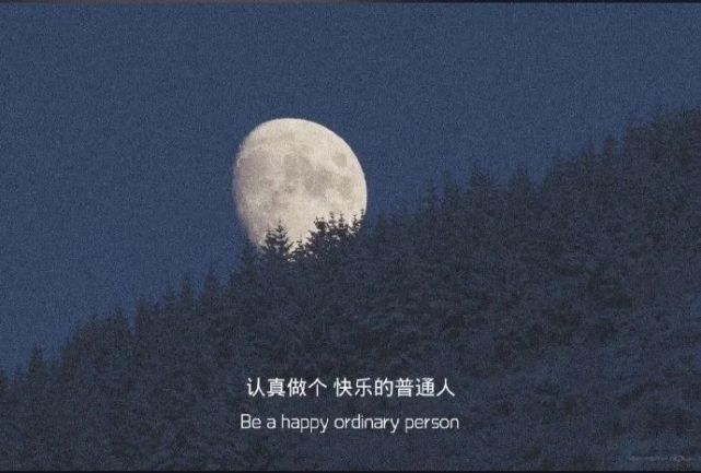 没有力气再往前走,也没有余地往后退,原地踏步又心有不甘,这就是所谓