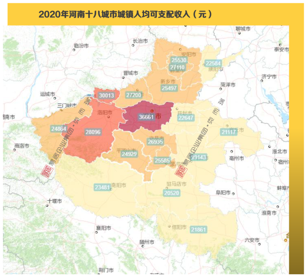 从高歌猛进到平稳发展2021洛阳房地产市场半年报出炉
