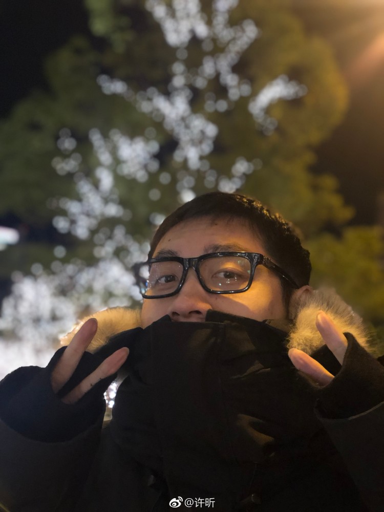 乒乓球运动员许昕|正经照片
