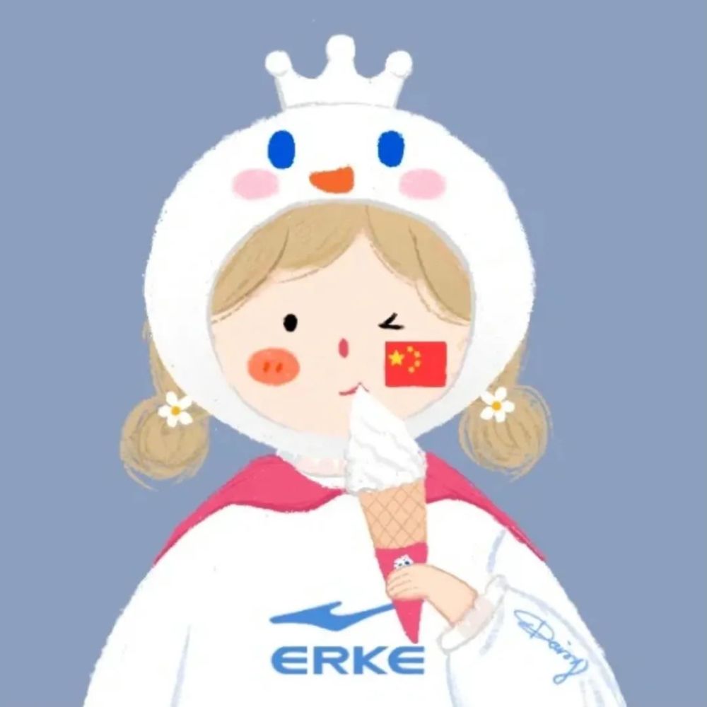 【情侣头像】|鸿星尔克和蜜雪冰城情头,搬砖打工人情头