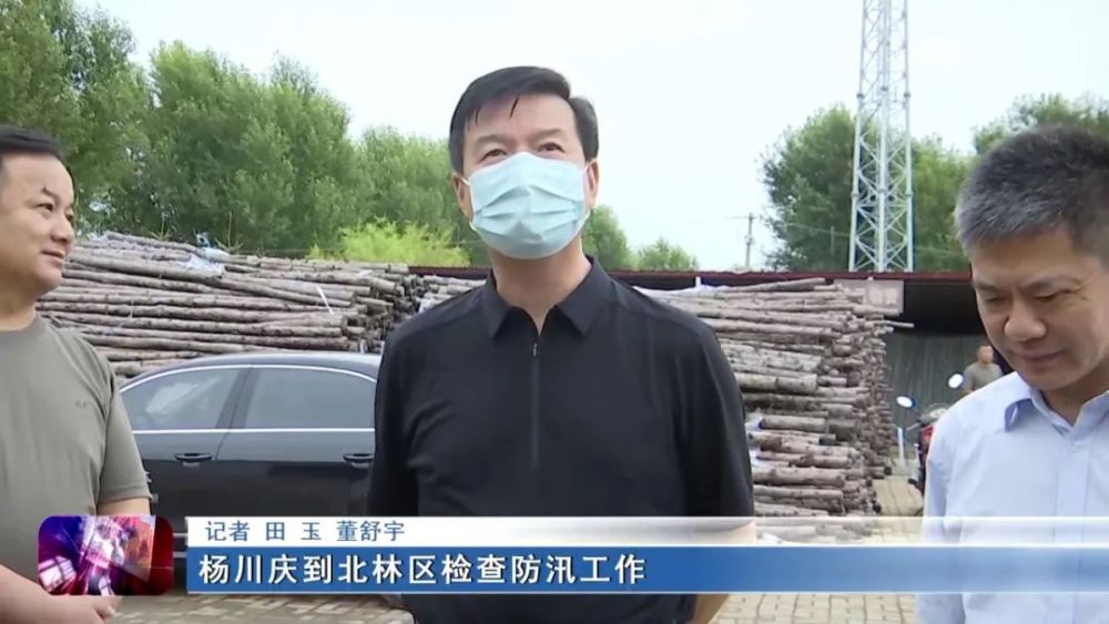 新闻联播▏孙恒义李元学孙飚杨川庆等市领导深入各地检查防汛救灾工作