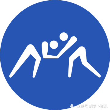 摔跤