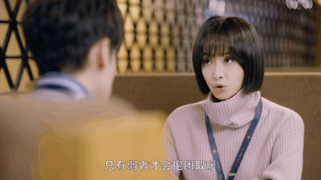 裘佳宁|周小山|查叔