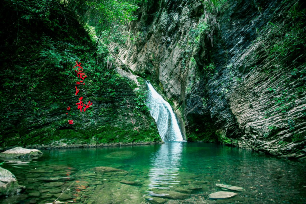 鬼溪秘境——湘西旅游新发现!